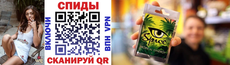 Купить где  Черемхово  Бутират 1.4BDO 