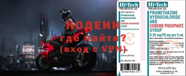 экстази Переславль-Залесский