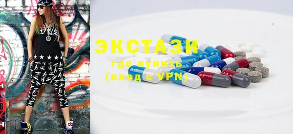 MDMA Пестово