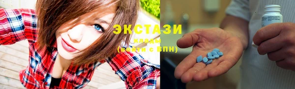 бошки Покачи