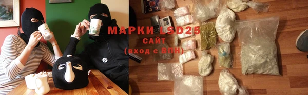 apvp Покров