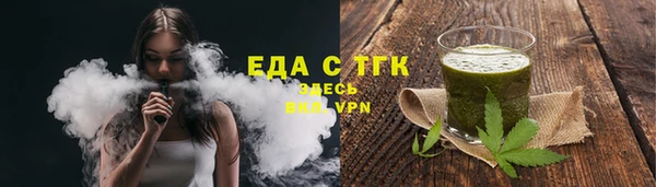 apvp Покров