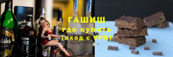 не бодяженный Пересвет