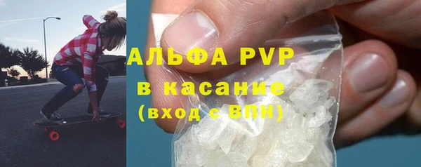 MDMA Пестово
