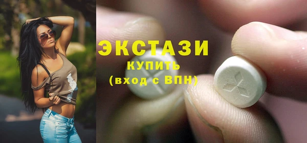 не бодяженный Пересвет
