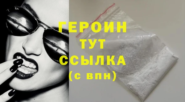 не бодяженный Пересвет