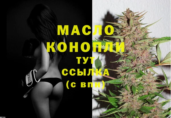экстази Переславль-Залесский