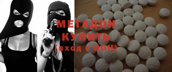 бошки Покачи