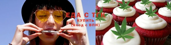 MDMA Пестово