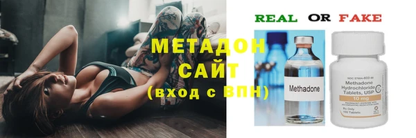 не бодяженный Пересвет