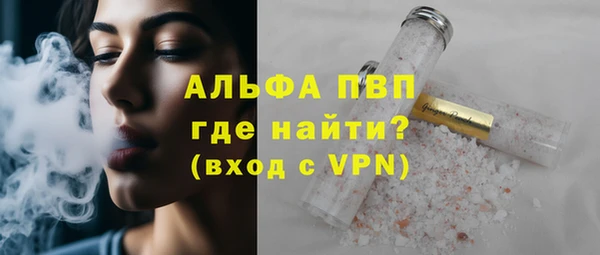 MDMA Пестово