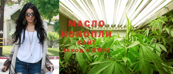 экстази Переславль-Залесский