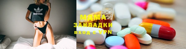 apvp Покров