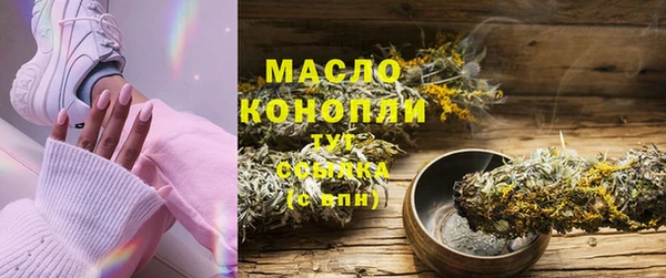 MDMA Пестово