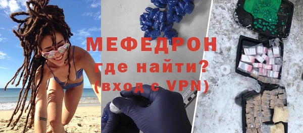 MDMA Пестово