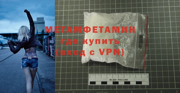 apvp Покров