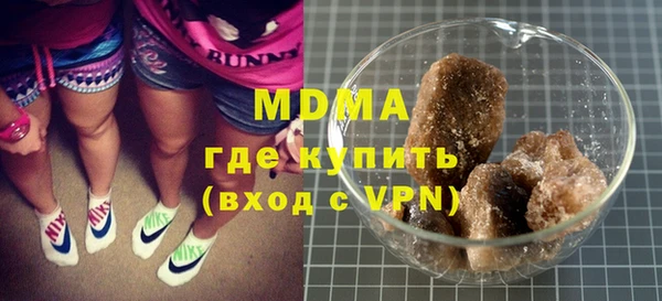 MDMA Пестово