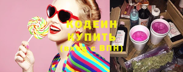 не бодяженный Пересвет
