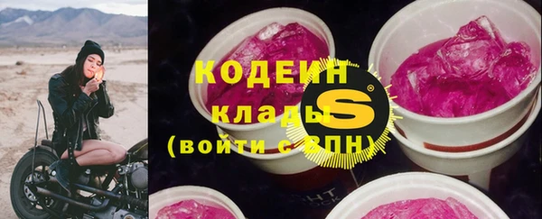 MDMA Пестово