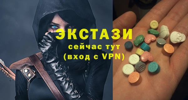 MDMA Пестово