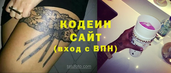 не бодяженный Пересвет