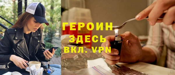 MDMA Пестово